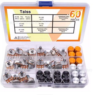 60PCS WH148�λ���_�P 15MM B5K/10K/20K/50K/100K/�����o ���b