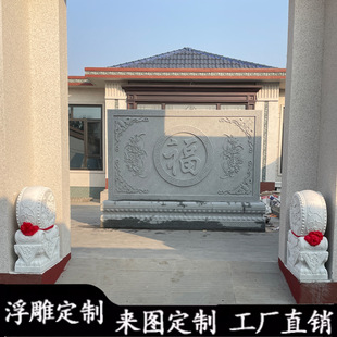 ����ʯӰ�ڠ�ʯ�񸡵�ʯ�Ļ���������T�ձڄe�����L�����ֹ����