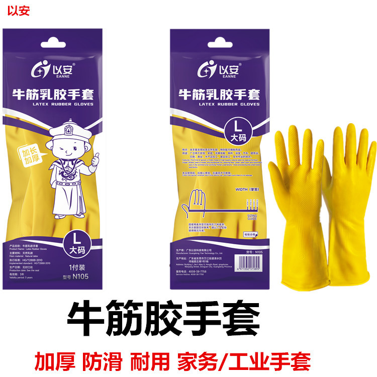 3eded4bf699fa40ae581d1179cc510