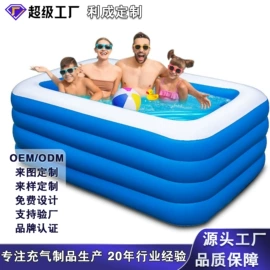 水上充气床;戏水玩具;滑雪圈