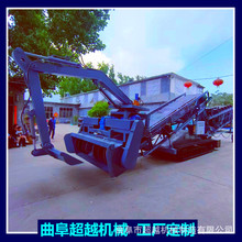 ��Խ �Ď������p��Ƥ��ʽ���ϙC����ҕ�l 600������Ƥ��ݔ�͙C