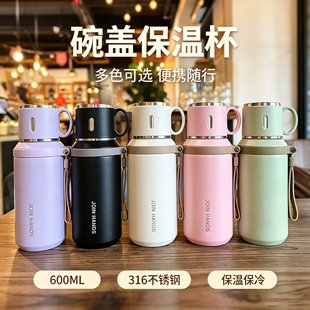 ���ֵ316 ���P����w���ر���ˮ���x�ݲ�ˮ����������y�\��ˮ��