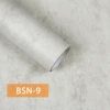 Цементно-серый BSN-9