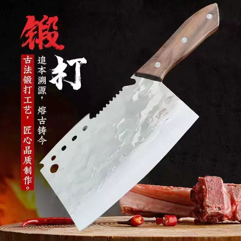 Нож для резки мяса, нож для резки костей, молоток, рисунок ковки, режущий нож