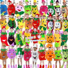 水果人偶服装儿童水果演出蔬菜表演小孩舞台走秀幼儿园香蕉造型