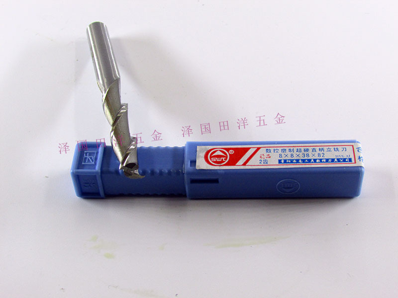 西南数控加长直柄立铣刀8*8*38*82磨制键槽2刃/3刃/4刃特长2-40