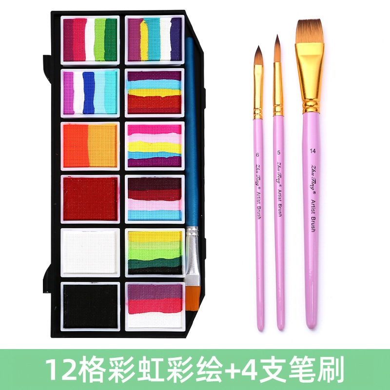 Nu Xiaoyu nuevo 12 color arco iris paleta acuarela cuerpo humano pintura pintura pintura de escena crema de maquillaje