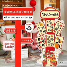 �W�t�_�I����b�����·��ָʾ�ƚ�Շ�������ӭ�ekt���������