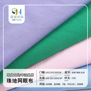 21֧ȫ�޾�����ؾW�۲�  ����͸���\��T������ �����POLO������