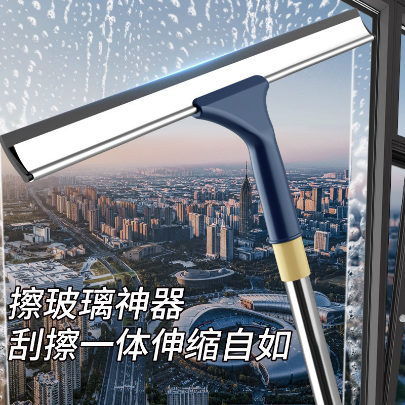 擦玻璃家用擦窗刮水器高层窗户保洁清洁工具套装篇甲电动