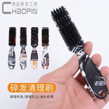 �S�ҏ͹����^��羳��l���i���坍���ˢ�l����l�����l�������l