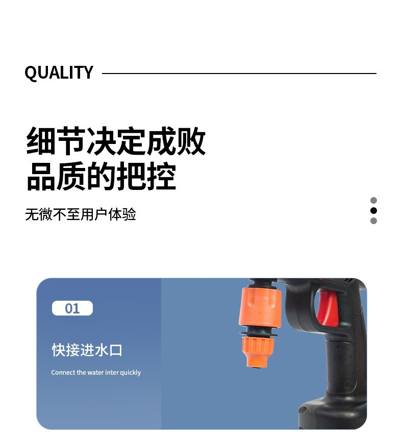Wireless High-Pressure Water Gun Electric Car Washing Machine Flower Watering Car Washing Machine Household Rechargeable Lithium Battery Car Washing Gun Factory Direct Sale