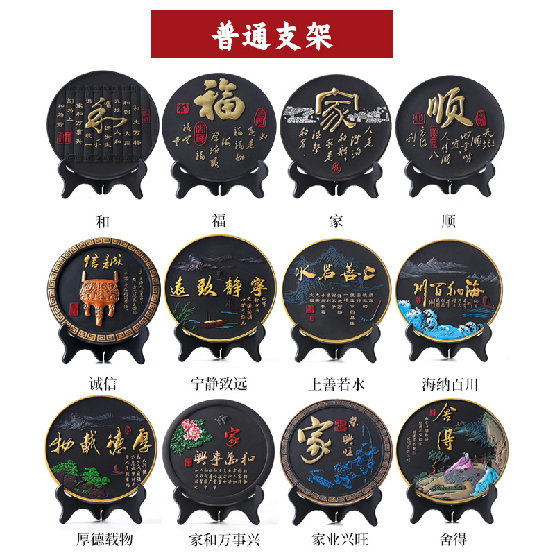 Moving-in decoration, entryway decoration activated carbon sculpture deodorant formaldehyde removal ornament home decoration sculpture