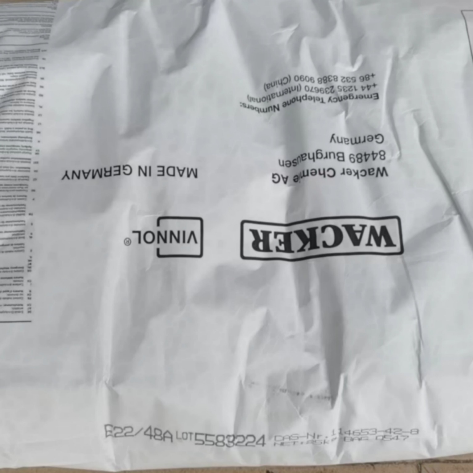 供应 瓦克氯醋树脂E22/48A,H30/48M,E15/45M 瓦克氯醋代理商