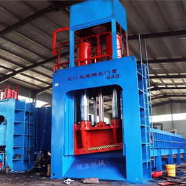 大型龙门剪河北630吨液压剪切机视频金属废钢剪图片全自动