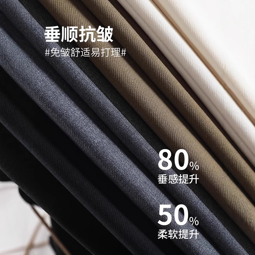 Pantalones de piernas anchas para mujeres primavera y otoño 2025 nuevos pantalones casuales de cintura alta y delgados pantalones rectos de versión estrecha de alta sensación de pluma pantalones de traje