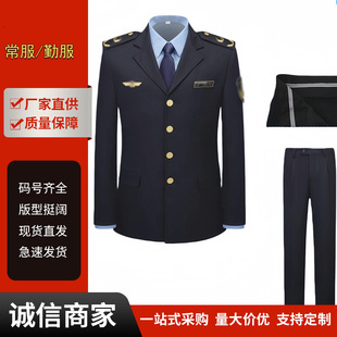 �I�b�������b�����ڷ��������ʽ�I�b�r�����װ������I�b