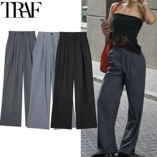 Wide‑leg high‑waist suit trousers for women, oversize, classic pleated style