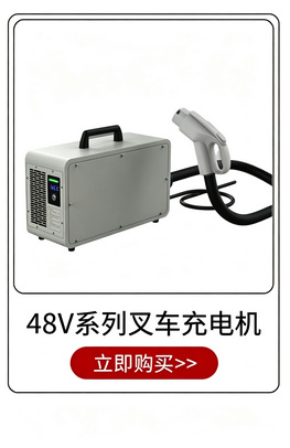 7Kw Ac Charging Station (Single Gun) 3C Certified Universal New Energy Electric Vehicle Commercial Charger for Residential Areas