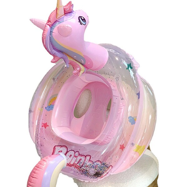 Summer rainbow cartoon swimming ring