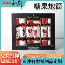 ���R�d10���}�Q�����ǹ���Ͳѩ���X�������c��Ʒ��ͨ�ǹ����ڶ���