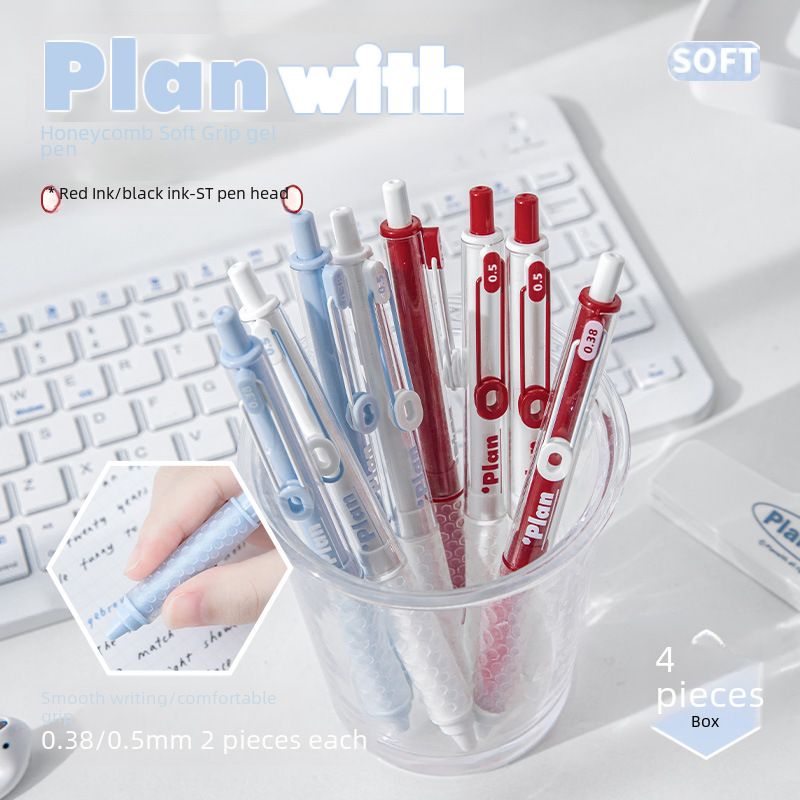 (2개) PLANWITH FRIENDS 계획 HIVE 소프트 그립 벌집 펜 0.38/0.5MM ST 프레스, 젤 펜 세트 브러시