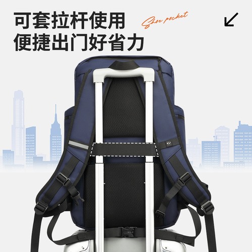 Men's Large Capacity Sports Travel Backpack with Multi-functional Shoe Compartment, Factory Direct