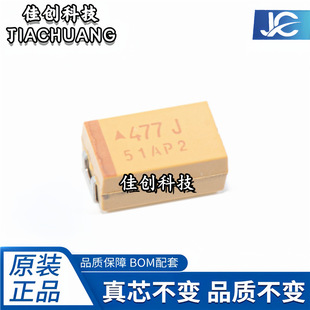 ԭ�b��Ʒ�g��� TAJD477K006RNJ 6.3V 470UF 477J D�� 7343 &plusmn;10%
