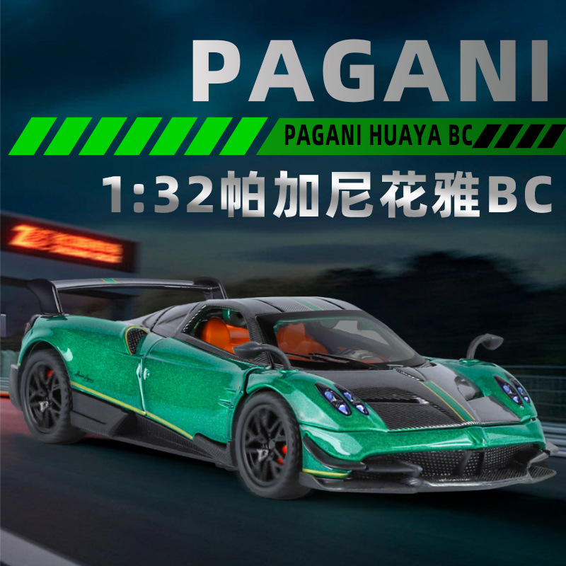 Nuevo modelo de coche Haodi 1:32 Pagani Huaya BC modelo de coche deportivo de aleación retroceso adornos de juguete para niños