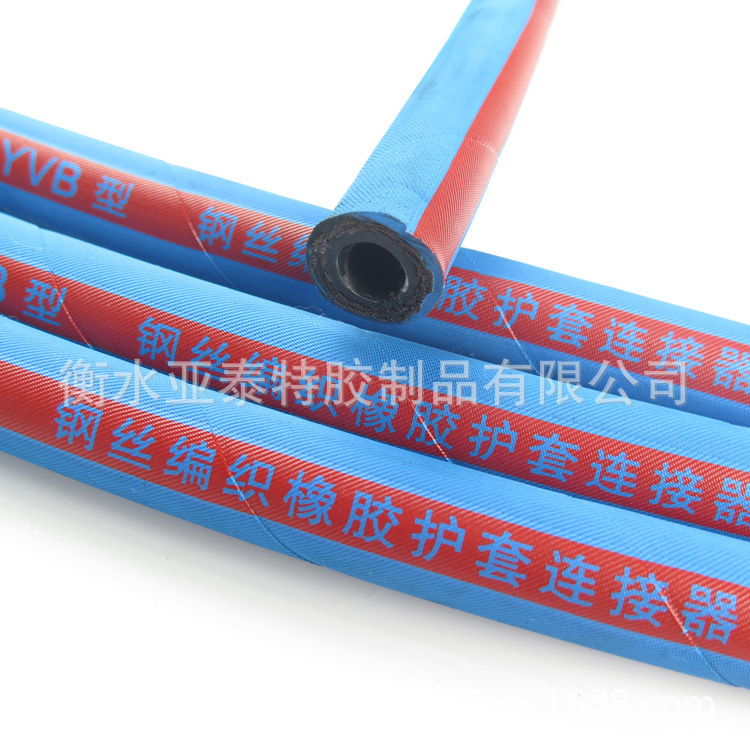 煤矿油田钢厂用 MT98一层两层三层钢丝编织 矿用液压管液压油管