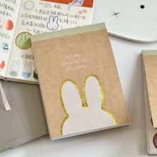 ���ø��ֵ�ɐ��N�������ֵ�W���������~diy�ز��b�ͨ