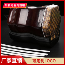 二胡配件 二胡筒子专用压条 二胡牙子线 压条 压线白线 制作蒙皮