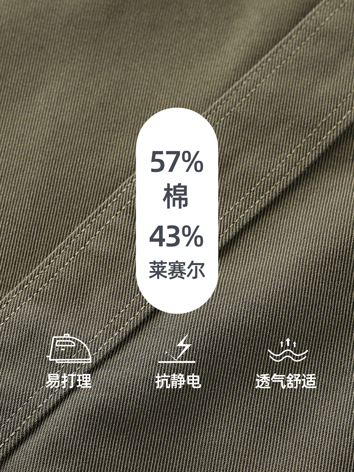 Camisas de algodón verde curry retro americanas para hombres de mangas largas de otoño estilo de trabajo casual chaqueta de trabajo para hombres