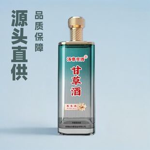 �ʲݾ�Ůʿ�Ͷ���ƹ�ζŮ�������׾�΢����÷����֦�ƴ����ƹ�