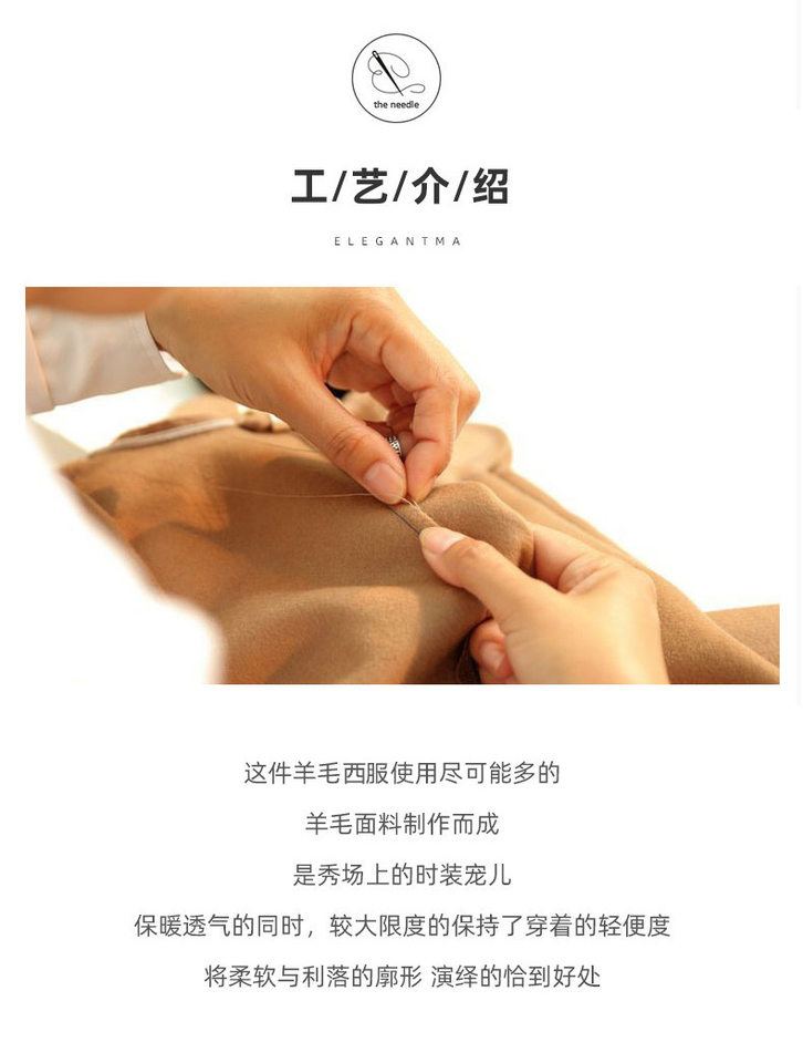 Áo vest nam dạ len dáng ôm hai cúc cổ vest tay dài — Màu be, Xanh tím than chi tiết 2