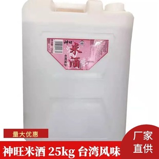 ̨���Lζ�׾� �����׾�25kg�I���b ���s�׾�20�� ���Ӿ�/�����u