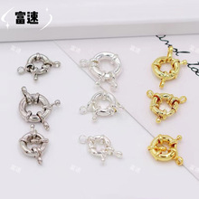 14K����ɫ�A�Ώ��ɿ۷���P���B�ӿ����������ˮ�ֿ�diy���