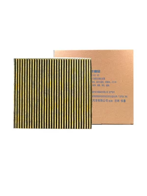 conditioning filter with activated carbon, Automobile filter element