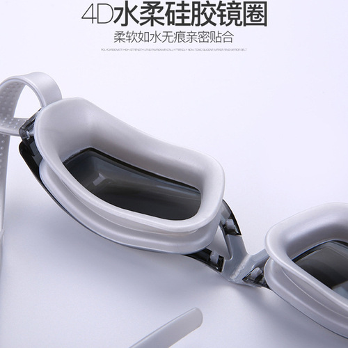 Adult swimming goggles set with high-definition anti-fog electroplated goggles, waterproof silicone nose clip and earplugs, swimming cap, goggles set