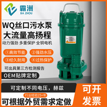 wqýzˮ۱СTFˮTFˮøߓP̏Sl