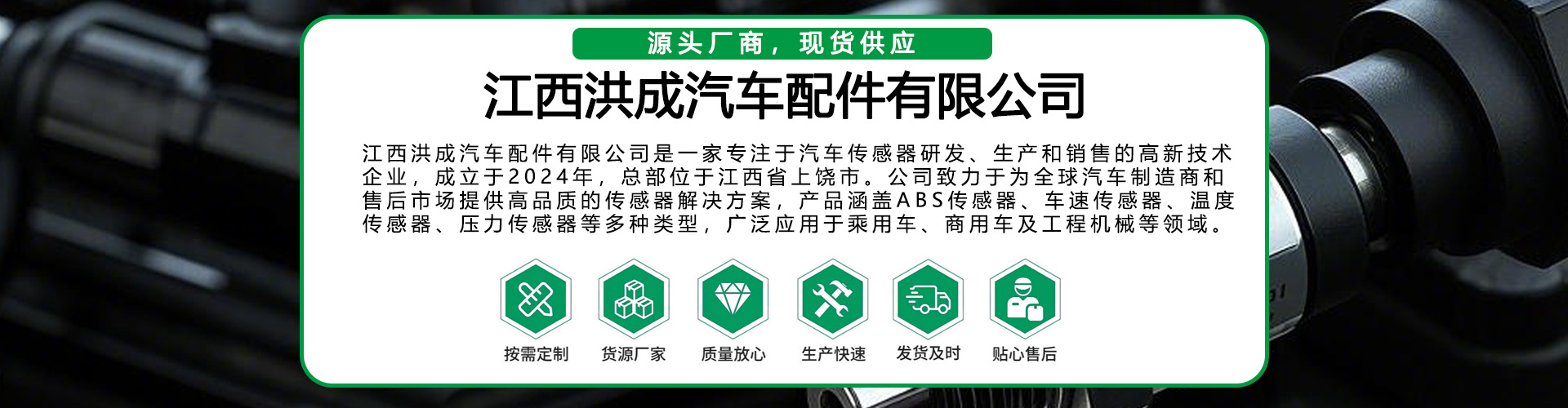 海报