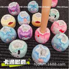 可爱卡通加厚毛绒椅子脚套保护套静音耐磨餐桌椅腿套凳子脚套脚垫