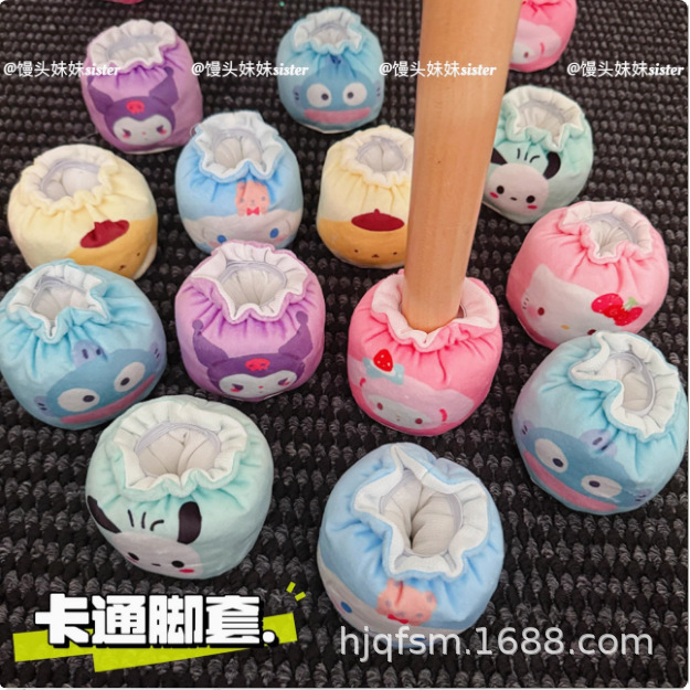 可爱卡通加厚毛绒椅子脚套保护套静音耐磨餐桌椅腿套凳子脚套脚垫