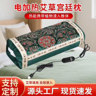 늼ӟ�m͢�� �����������o�i���i׵������ �ӟ�ؿذ��������l