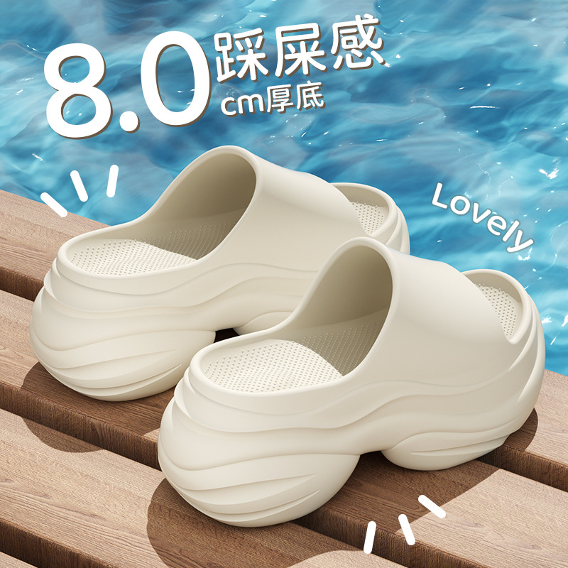 화이트 [오리지널-8.0 아우터]