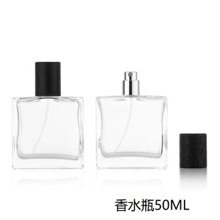 �¿� �F؛ ���yƷ  ��ˮƿ  ���Fƿ ����ƿ 50ML