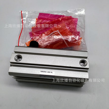 SMCԭ�bCDBQ2B32-35DC-RL�����i���͚���b�þo���̓��ôŭh�F؛