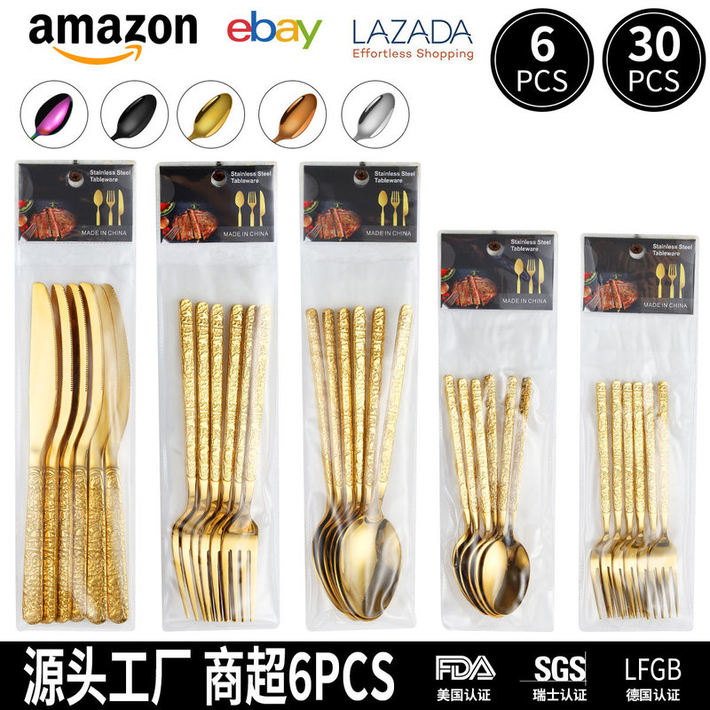 Cross-border stone embossed PVC bag tableware suit stainless steel knife, fork and spoon 6-piece set Golden Western steak knife, fork and spoon Cross-border stone embossed PVC bag tableware suit stainless steel knife, fork and spoon 6-piece set Golden Western steak knife, fork and spoon