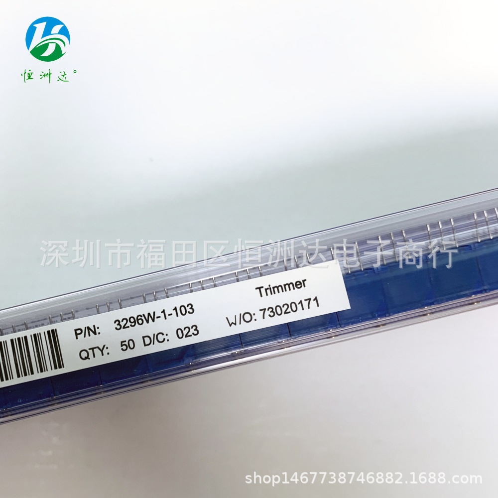 3296W-103 10K精密可调电位器3296W丝印103