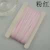 Pink*3mm mm